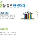 괴정2 이미지