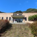 지리산역사관 이미지