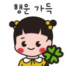 아이마음소아청소년과의원 이미지