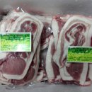 충만농장 이미지