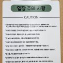 갈리말리 이미지