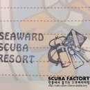 씨워드하우스 | 안동 스쿠버팩토리_9월 11일_ 울진 투어_씨워드 스쿠바_난파선(숙영정, 해경정) 투어후기