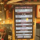 양월약국 이미지