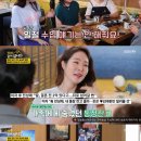 미자오락실