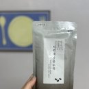 연희봉투 | 📦 김나영님 유튜브 보고 주문한 연희견과 하루견과 솔직 후기 (feat. 서리태 콩물두유)