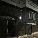 달빛태양광 이미지