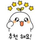 대견하개 이미지