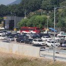 금남산업개발