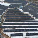 푸른 태양광발전소 이미지