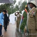 에티오피아 참전기념 이미지