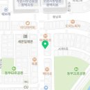 한가네숯불닭갈비 (동삭점) 이미지