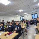 해운대구재향군인회 이미지