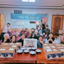 상기2리 이미지