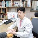 튼튼마디한의원 이미지