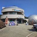 칠갑산파크 이미지