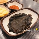 길농원훈제바베큐 이미지