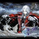 백야학원 이미지