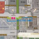 이동종합학원 이미지