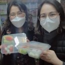 매일푸드
