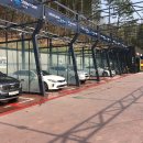 공주셀프세차장 이미지