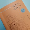 도서출판 성광