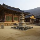 한국의 산사 7곳, 유네스코 세계유산 이미지