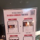 앵그리웍