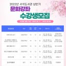 서석도서관 이미지