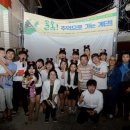 범천2동-7 이미지