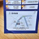 연세위드신경과의원