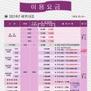 판교레이크 골프클럽 이미지