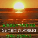 💌2024.07.12.💌 한결같은 마음과 따뜻한 만남 이미지