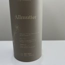 티워시 | 티테라피 알뮤터 약산성 바디워시 이용후기