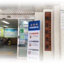 학수 경로당 이미지