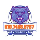 도봉-도봉-서울도봉-2116 이미지