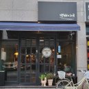 뱅해이당구장 이미지