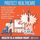 의료시설 이미지