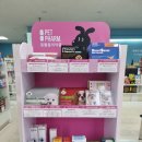 금호동물약국 이미지