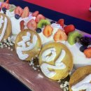 세븐일레븐천안성정하늘점 | 2025 천안 빵지순례 빵빵데이 후기｜출정식 9M 롤케이크 나눠먹고 빵지 순례까지 완주