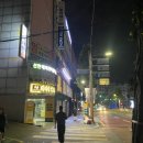 메이저피트니스 | 남포동 메이저피트니스 헬스장 솔직 후기 🏋️‍♂️