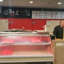 서현한우농장 이미지