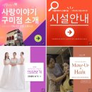 금오산로-14 이미지