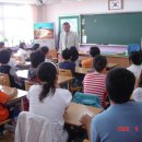 장동초등학교 이미지