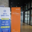 증산-007 이미지