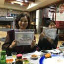 까치횟집 이미지