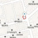 장민혁이비인후과의원 이미지