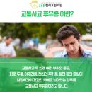 365헬리오한의원 네이버블로그