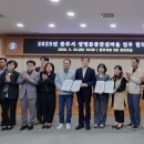 대소원초등학교 이미지