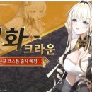 맨인블록주식회사 이미지