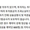 G00094 네이버블로그